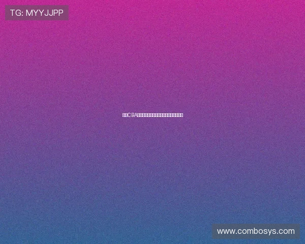 抖音CBA赛事直播免费观看全程高清观看体验分享